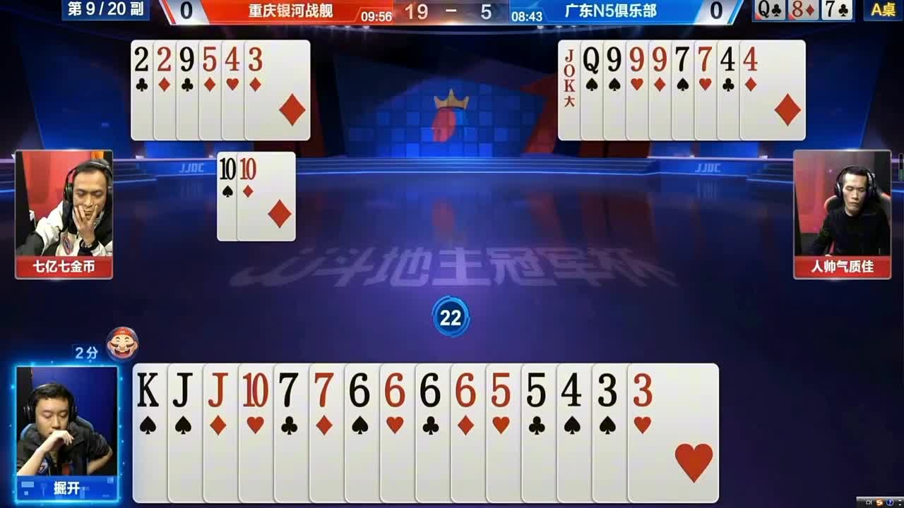 环环机扣没让技术真玩不了