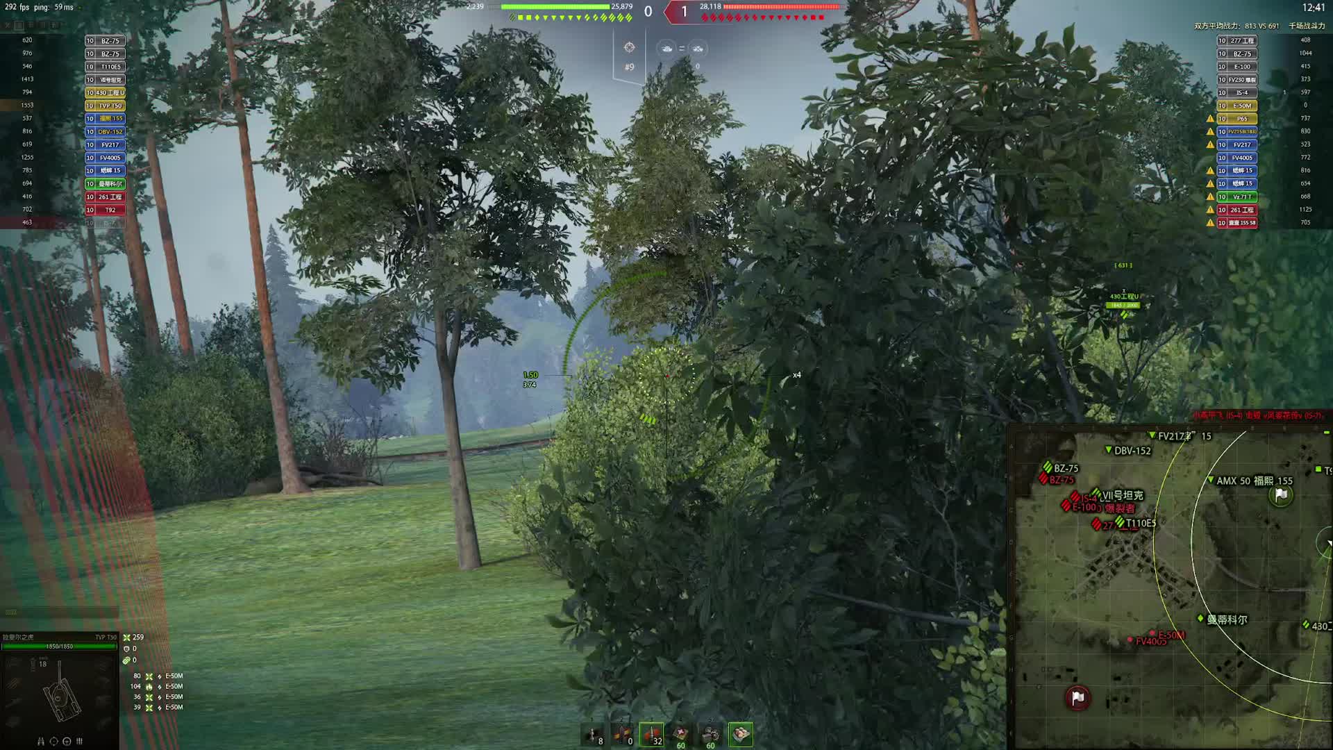 【坦克世界】浅谈WCI国际赛