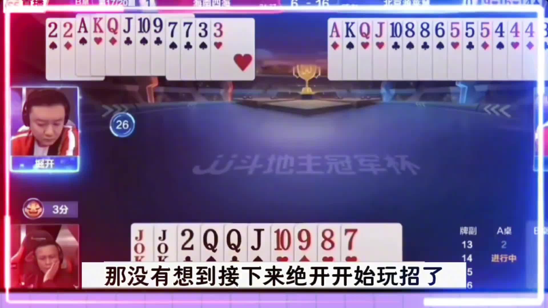 超凡手法，令人惊叹不已