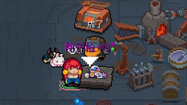 【元气骑士】18种子枪·武器进化 守护神殿实战测试