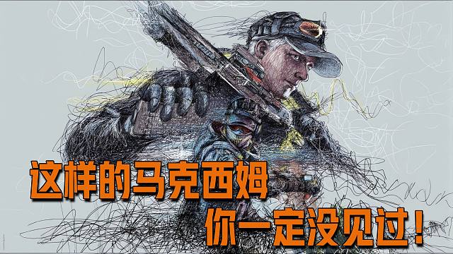 简简单单“乱画”一下【暗处有高人】