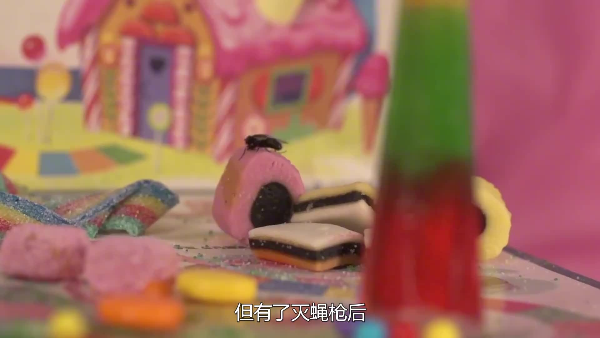 不可思议的灭蝇神器，食盐充当子弹
