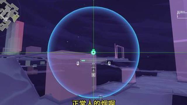 《歪门邪道》95：霓虹厅海神道具教