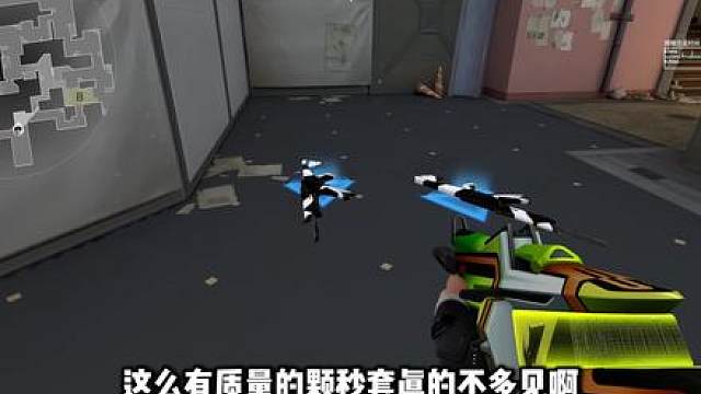 颗秒套品质究竟如何？又来一个神中神