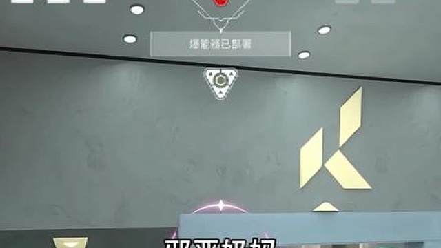 神话奶妈冰墙分享