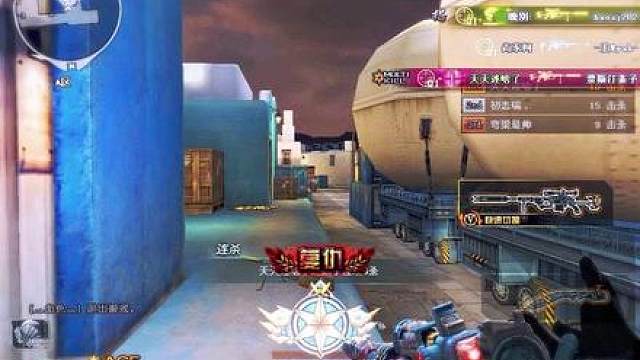 听说飞虎队在这里很受欢迎