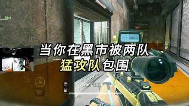 1v3思路教学