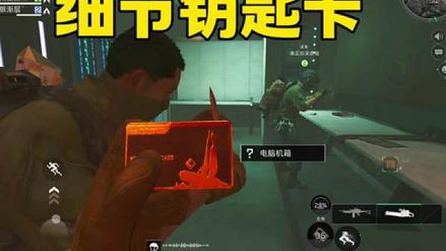 《 什么爆率？ 》