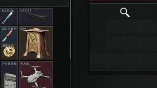 监狱 双持滑膛枪十红