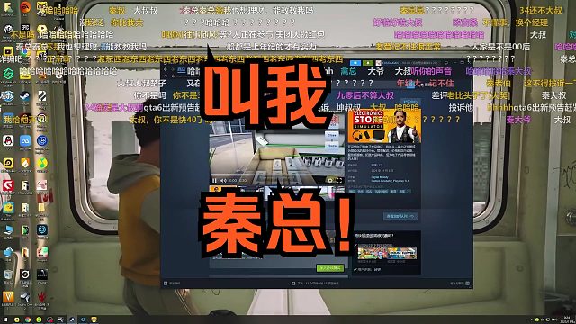 楚河深夜被银行给整破防了，不是因为亏了，而是.....