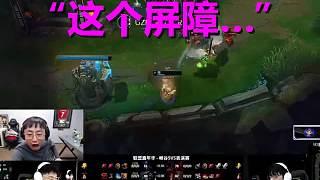 Uzi天秀1v2反殺后，水晶哥一句話點(diǎn)破致命瑕疵！彈幕：確實(shí)，老了…