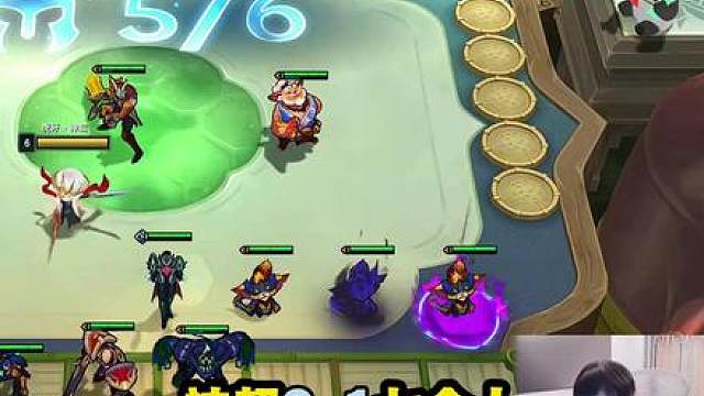 神超：2-1七人口？打的就是人多打人少！如此美妙的开局