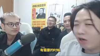 昨晚豬頭肉剛來園區(qū)一個小時，點完奶茶就被德華叫回去