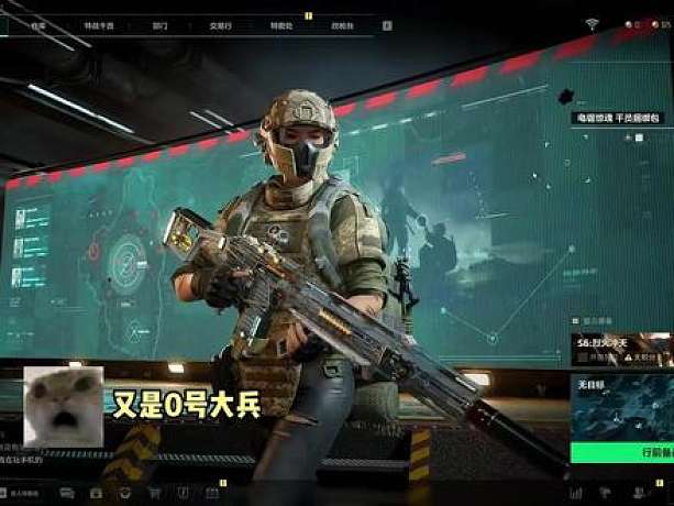 楊齊家扶貧號的直播