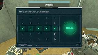 楊哥摸出新大紅 還冒充飛宇哥求關(guān)注