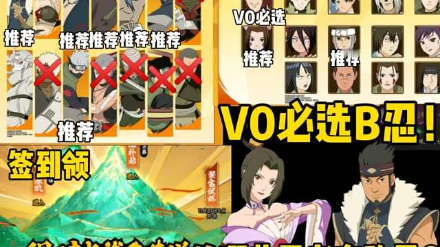 一则重磅消息！周年庆总览！以及全网最详细的限时点券兑换攻略来了！