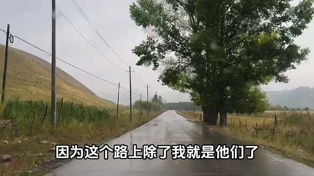 替你们看过了新疆不花钱的地方是最好玩的