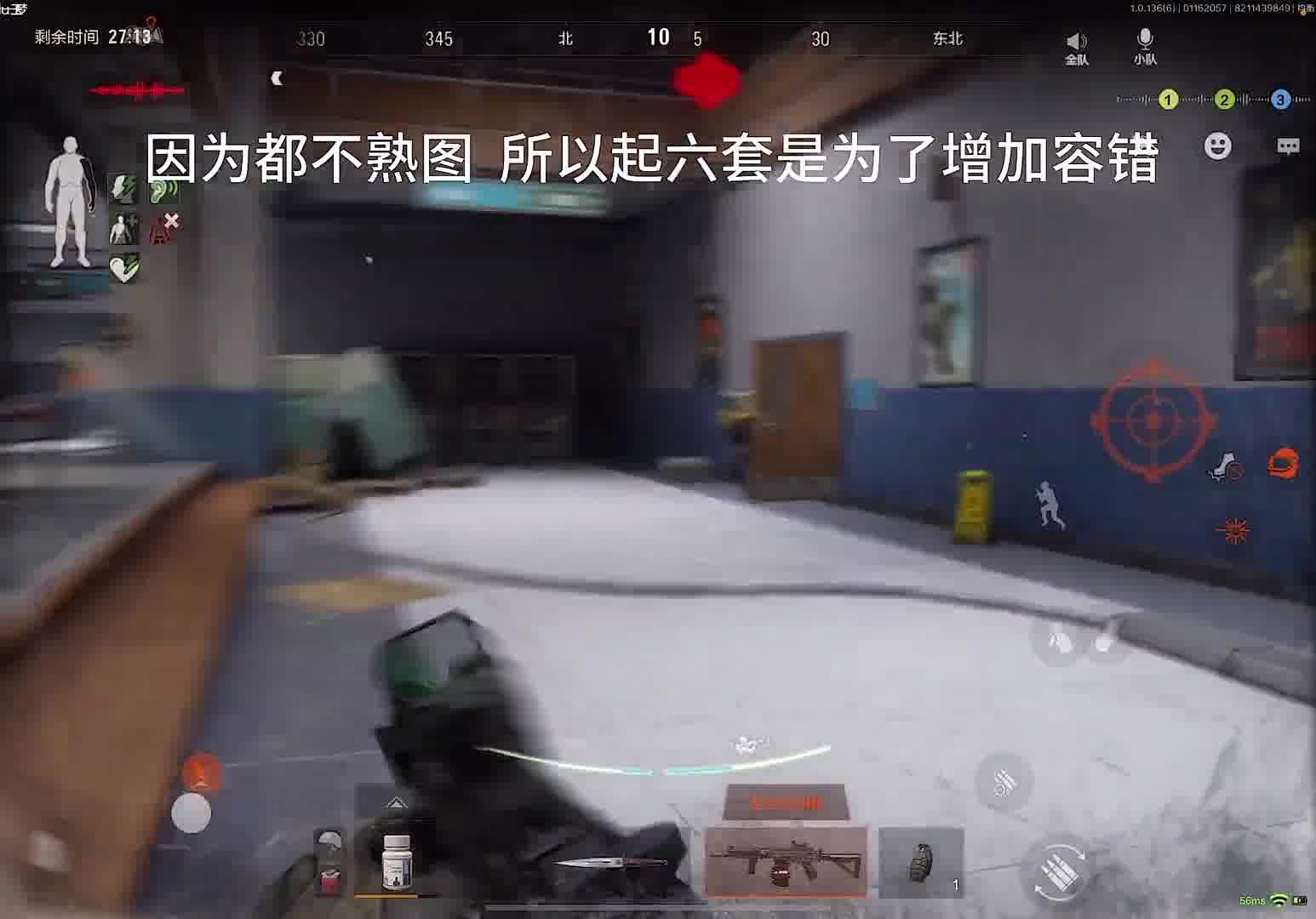 究竟是游戏本身妙趣横生，还是回忆为其添彩？