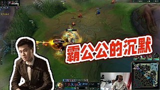 【霸哥】霸公公的沉默