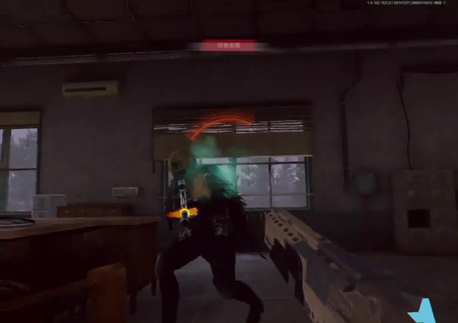 就算我照样会死但你得给我打中吧