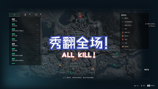 【三角洲行动】2025年度-携手方方带韩愈摸金 第70期