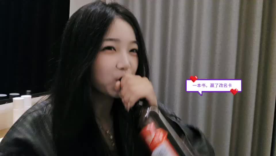 集梦116 1380晚上豪-片段2