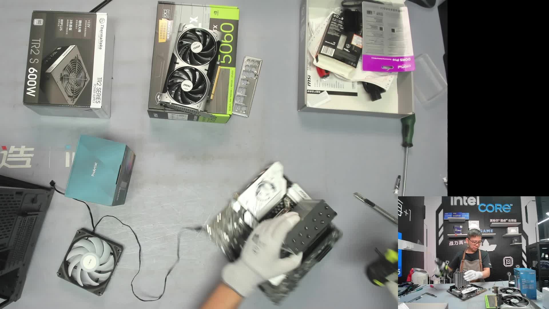 青海 贾*的14600KF 5060