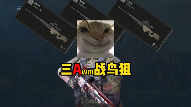 【老鼠人行动】航天基地（绝密）???w982w