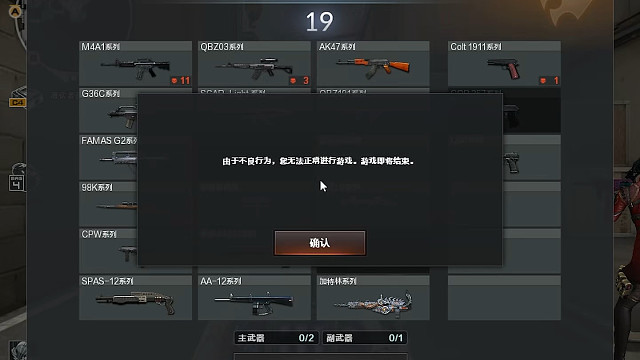 又是被认可的一天