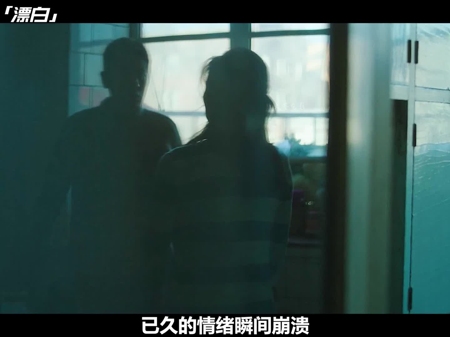 3公安大破分尸绑架案，四名罪犯终将面临法律制裁