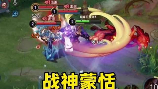 野区保护机制加上蒙恬自身的免伤，简直就是一个战神