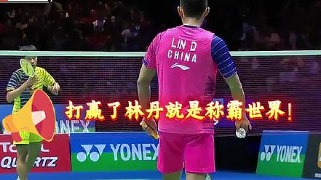 许昕的这一嗓子，求田厚威内心的阴影面积。