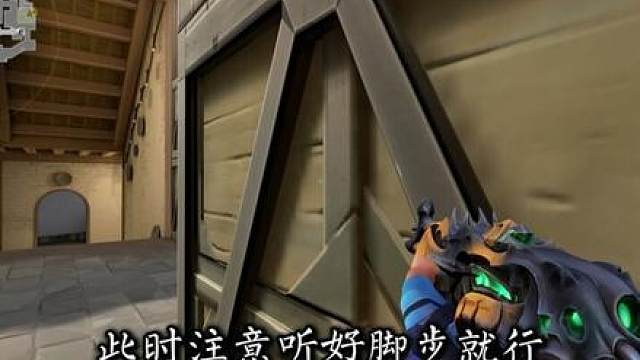 如何把把轻松兜底残局