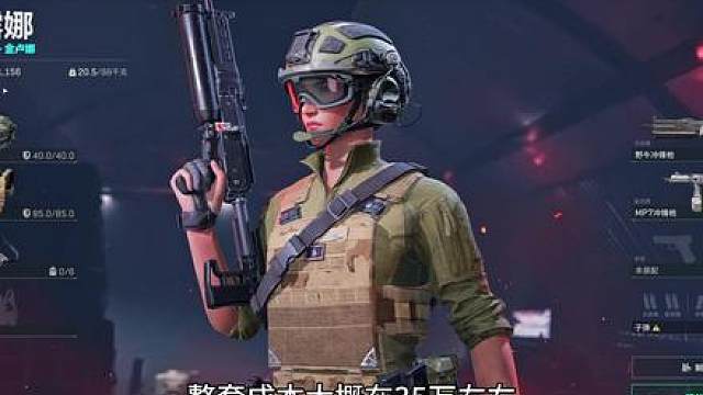 11月16号（凌晨通宵用）绝密航天/监狱卡战备教