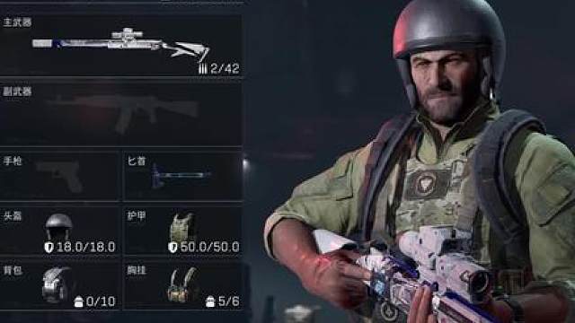 差点就得吃6套了