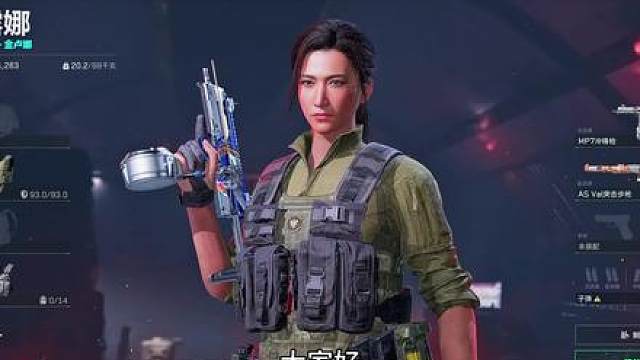 11月15号（中）绝密航天/监狱卡战备教学（高手跑刀必看）