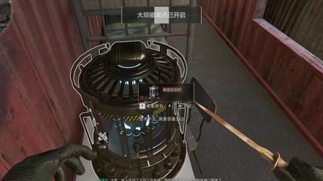 机密大坝跑刀出红纯享版