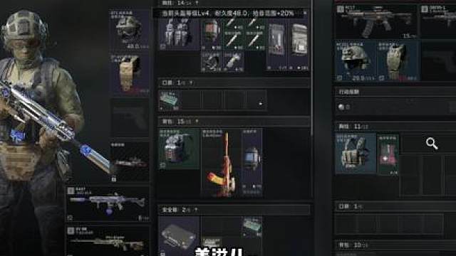 我去！牢大一个半藏怎么玩？