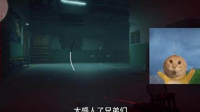 太感人了 在伪人的操作里面迸发出了人性的光辉