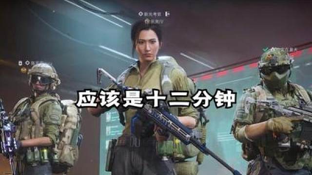 “速吃流打发，一分钟吃一百万是什么体验”