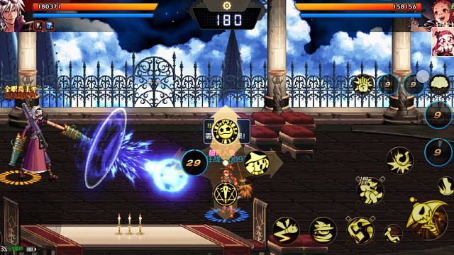 看来你是无福消受了