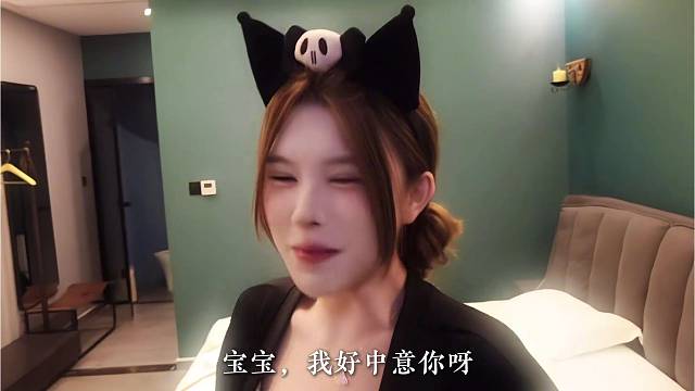 1995QQ:宝宝我好钟意你