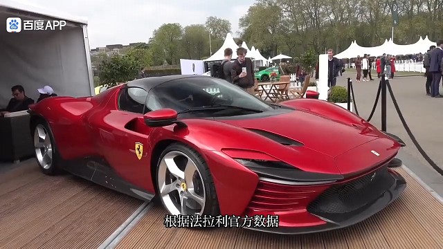 会长116