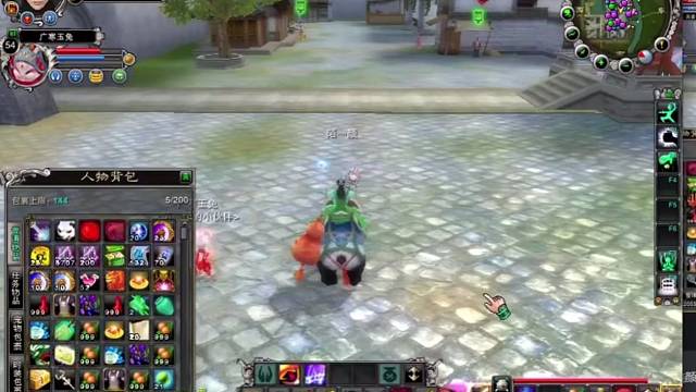 诛仙原声打蛙王