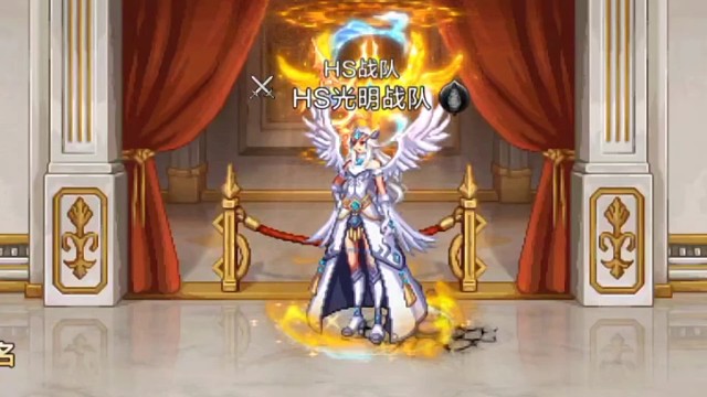 奶妈终极毕业，辅助装备原来不是占星者