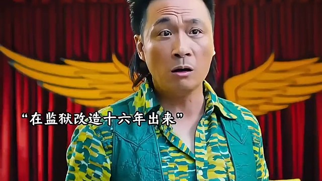 假扮警察抢劫 这点子还第一次听。