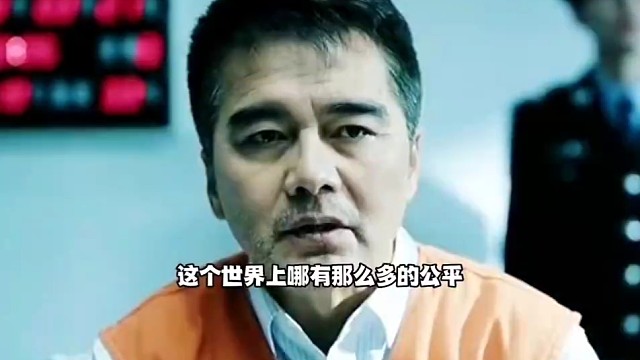 人活着是有多么不容易