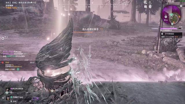 看着队友这操作，傻眼了