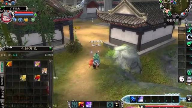 这个地图这个音乐能否勾起你的回忆