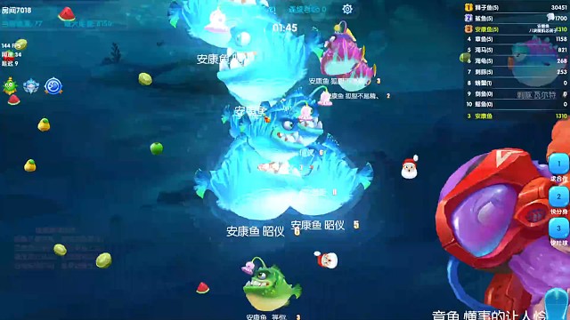 多录一秒就露馅了